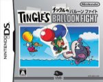 Tingles Balloon Fight
